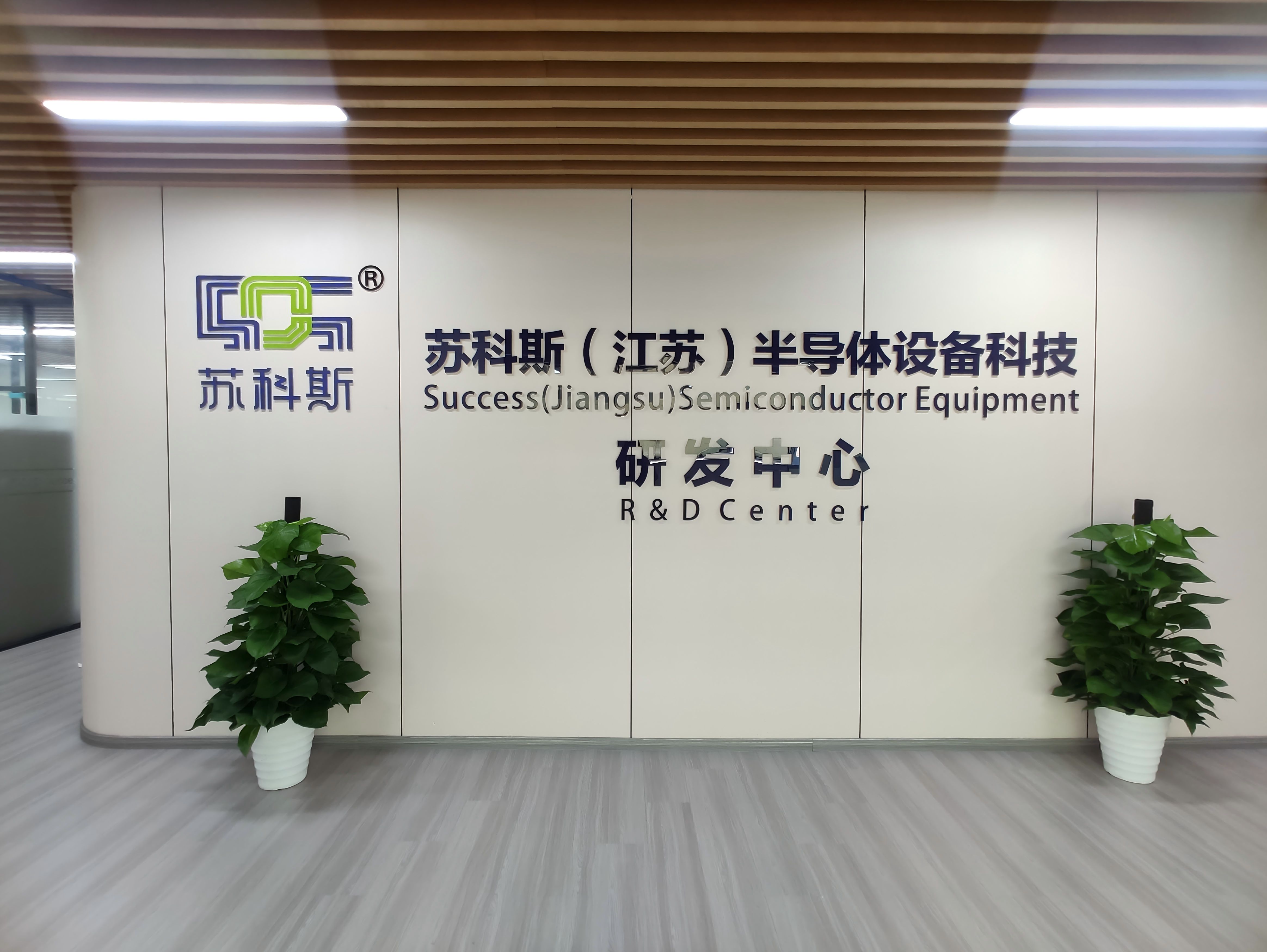九鼎